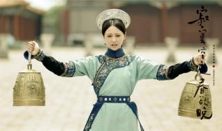 寂寞空庭春欲晚小说好看吗