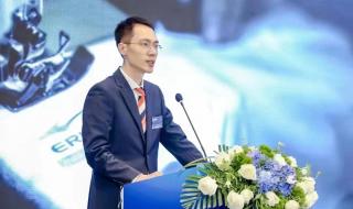 鸿星尔克是外资企业吗